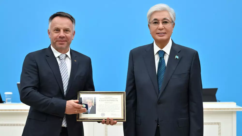 JTI Kazakhstan наградили за инвестиционный вклад в экономику