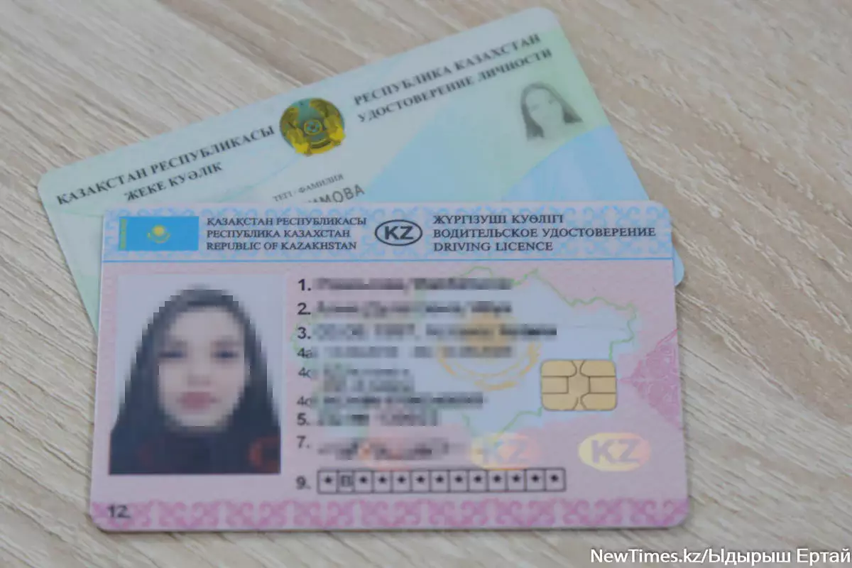 20 казахстанцев стали жертвами мошенника, обещавшего водительские права