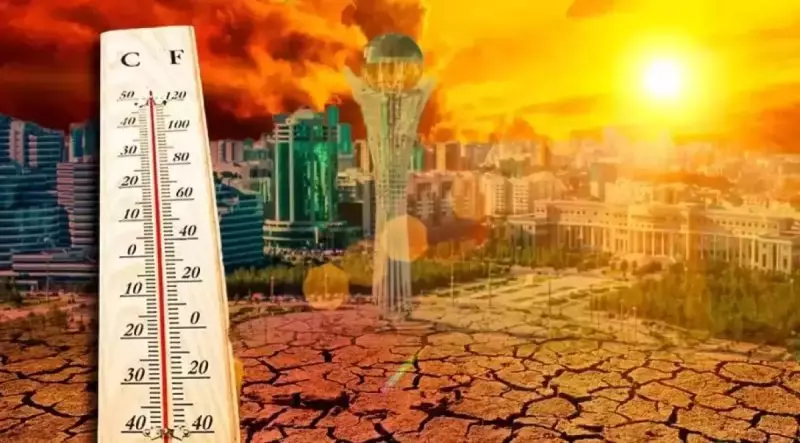 Казахстану придется сделать сложный выбор из-за климата
