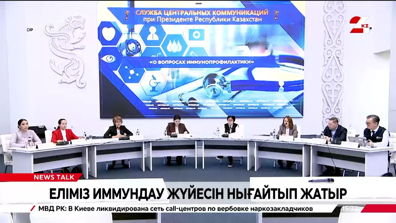 Еліміз иммундау жүйесін нығайтып жатыр