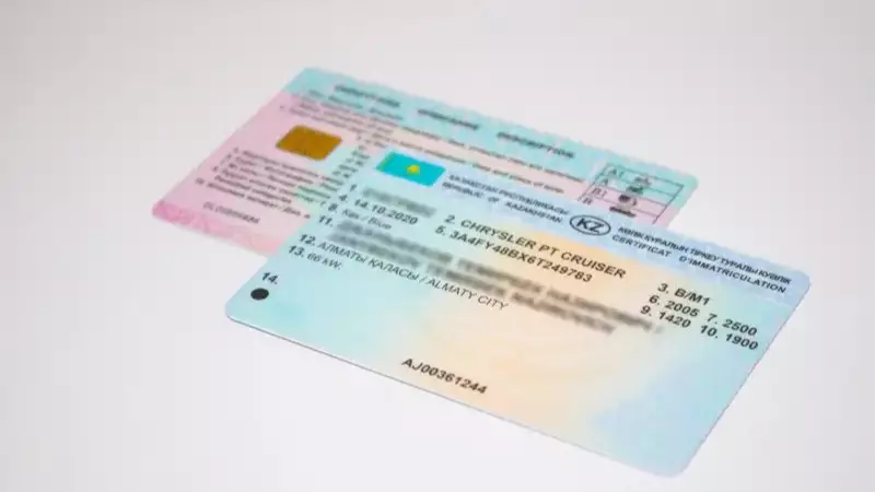  Ұлытауда жүргізуші куәлігіне қатысты алаяқтық әшкереленді 