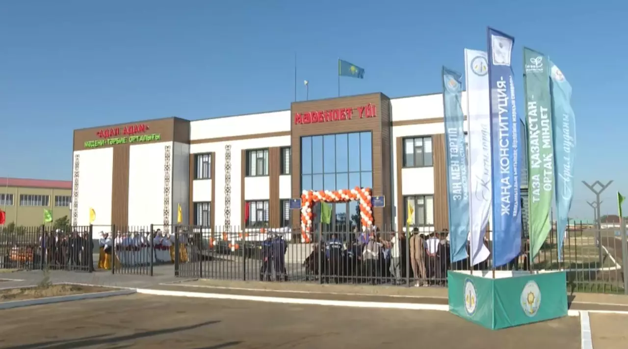 Әлеуметтік нысандар пайдалануға берілді