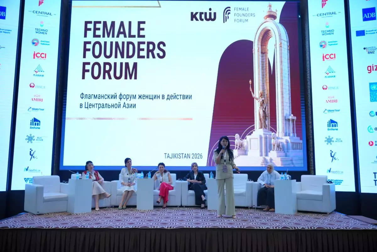 "Ауыл" партиясының ресми делегациясы Душанбедегі "Female Founders Forum 2026" халықаралық форумына қатысты