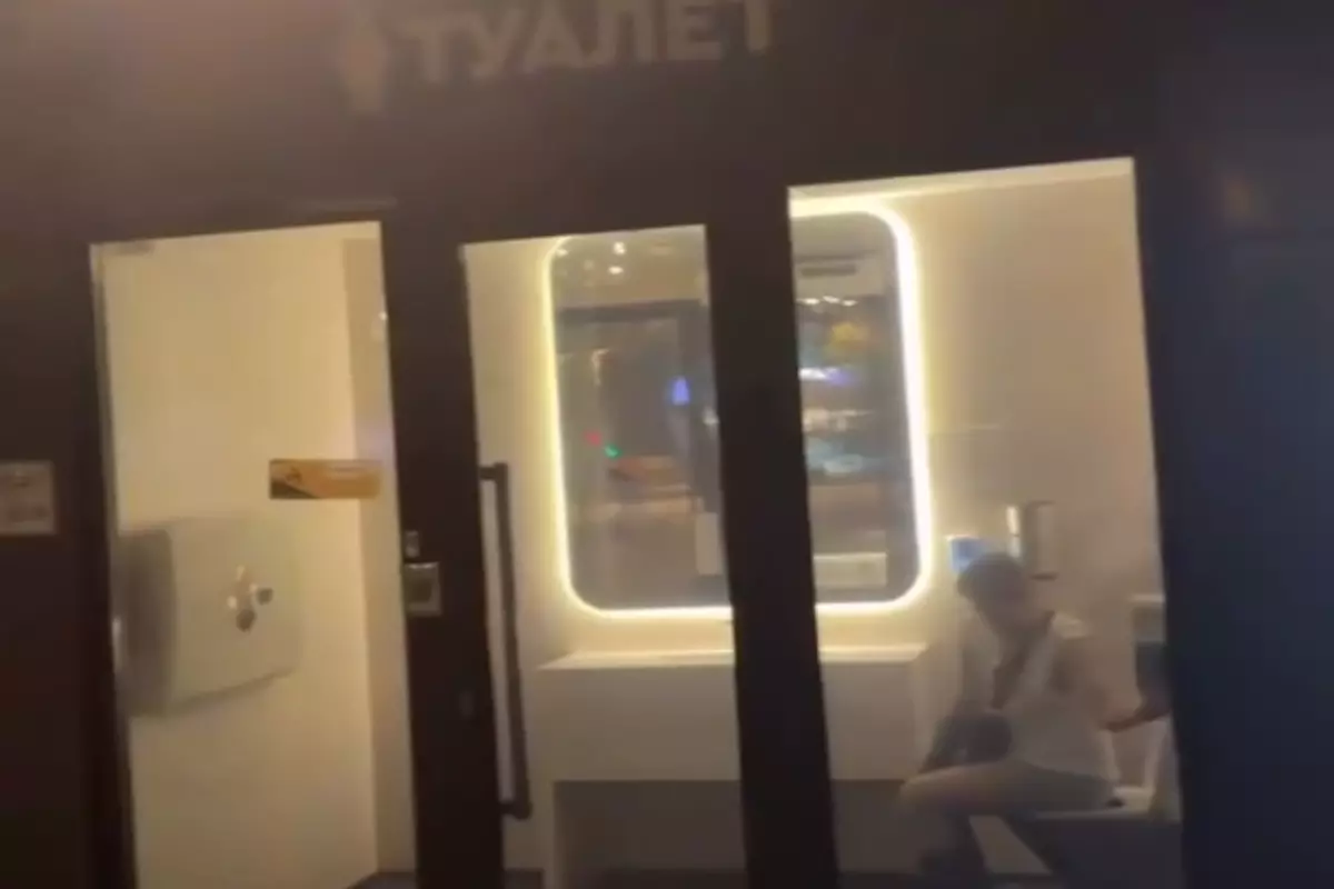 Видео для TikTok из общественного туалета в Астане закончилось арестом