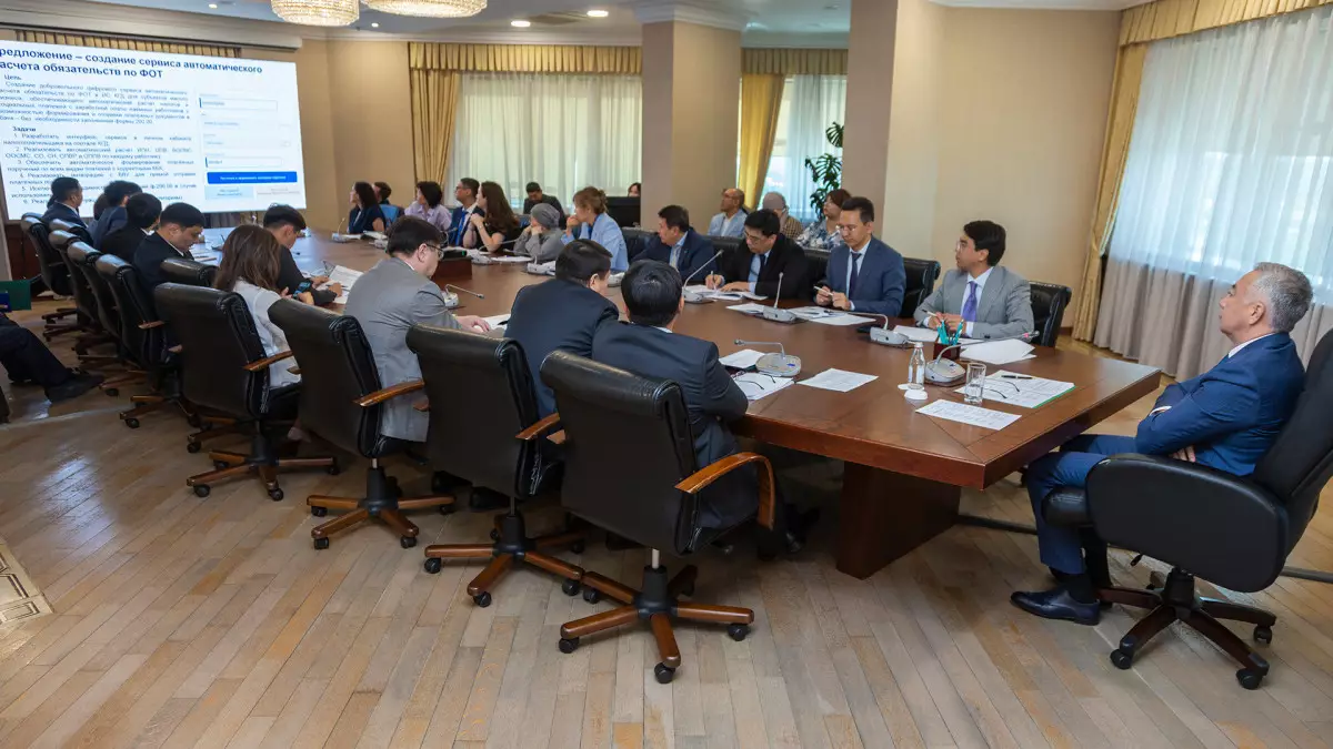 Қазақстанда жалақыдан салық төлеудің жаңа сервисі енгізіледі