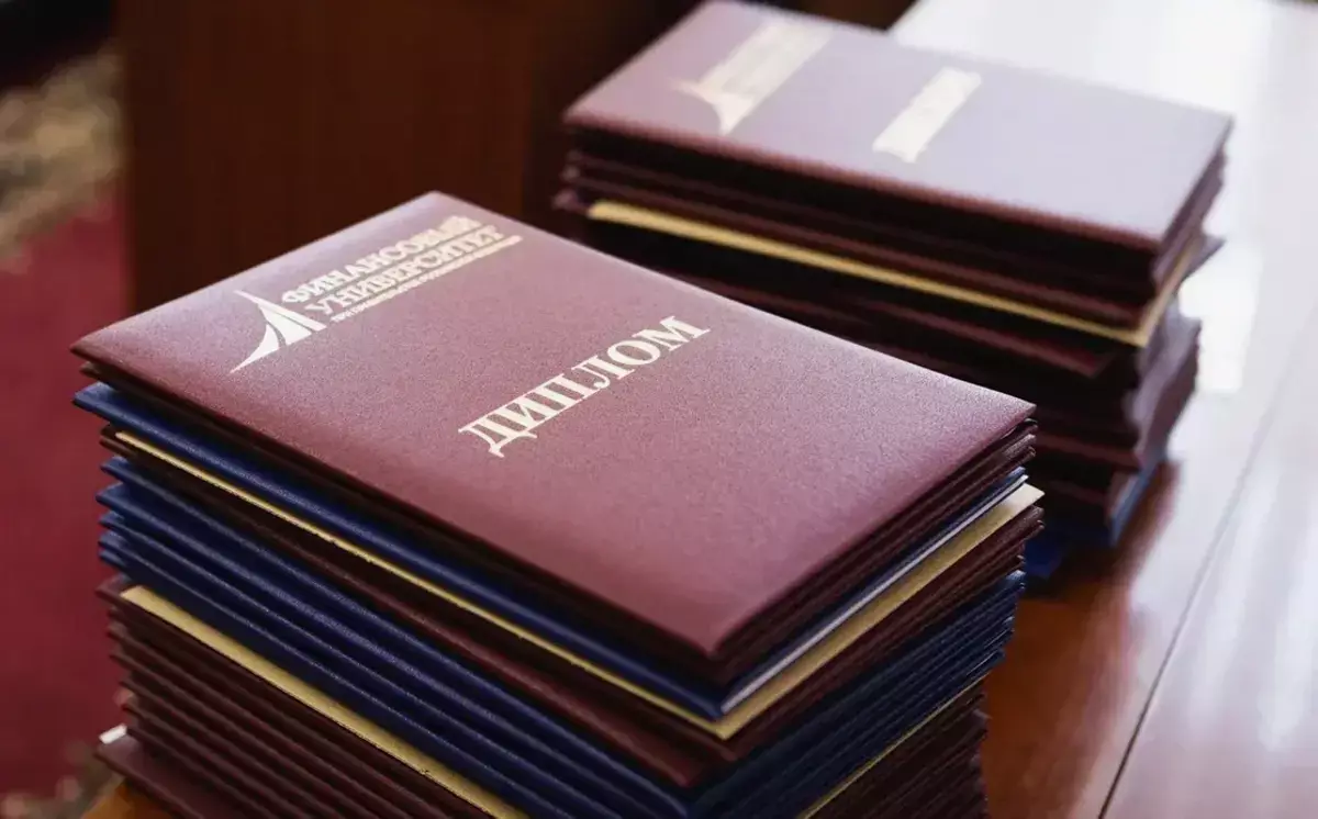 Иностранные вузы в Казахстане заставили выдавать настоящие дипломы - новости на Lada.kz 08.06.2026