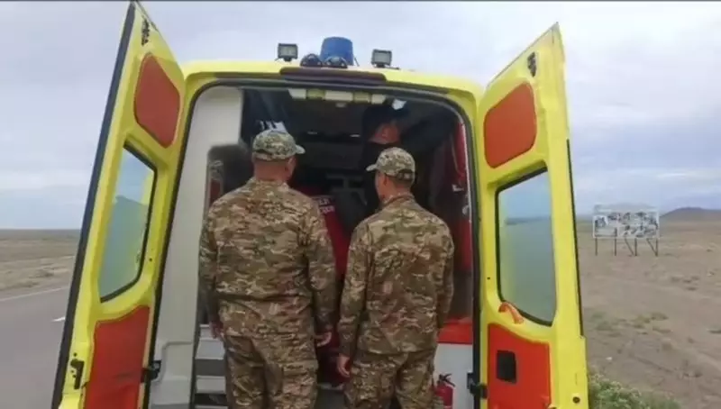 Туристка из Германии получила тяжёлую травму в Чарынском каньоне