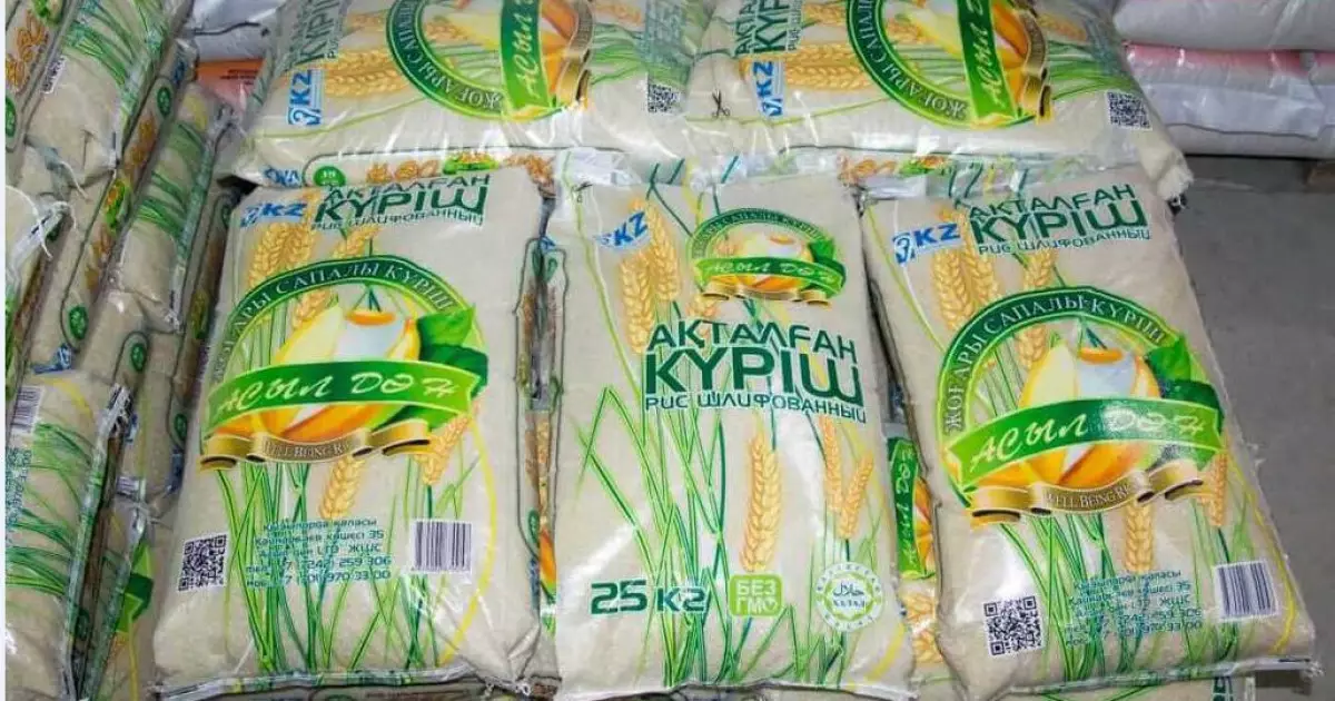   Күріш экспортының күрмеуі   