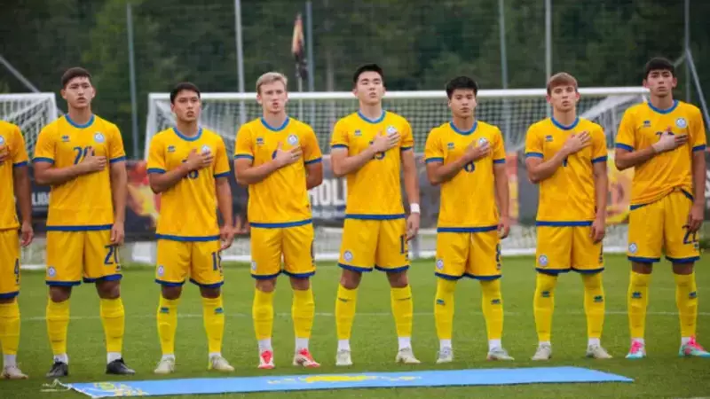 Бүгін Қазақстан U-19 құрамасы Грекияға қарсы алаңға шығады