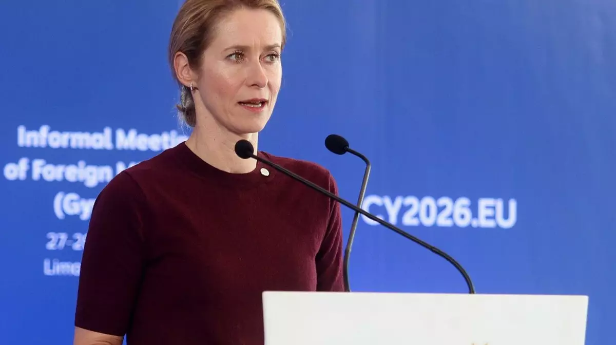 Кая Каллас выступила против создания единой армии ЕС