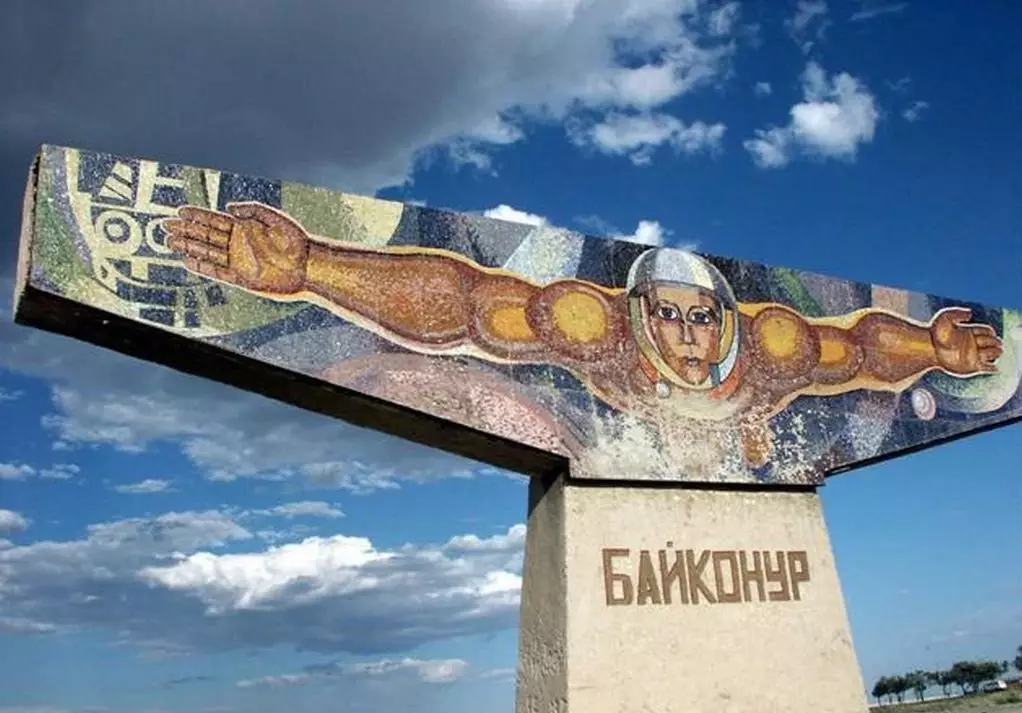  Байқоңыр 2030 жылға қарай ірі туристік орталықтардың біріне айналады 
