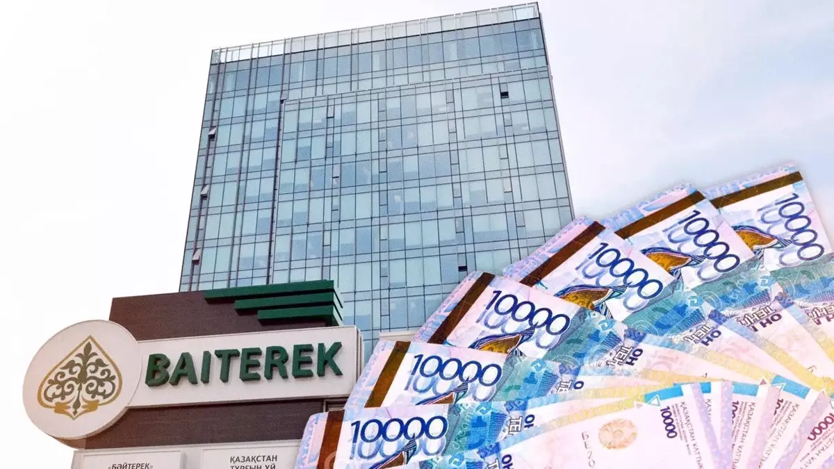 Үкімет "Бәйтерекке" бөлінетін қаржыны екі есе арттырмақ