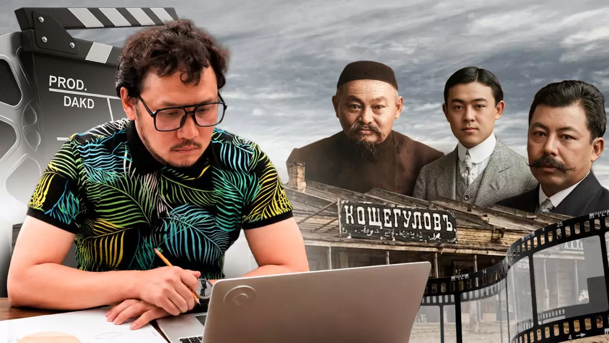 Как Косшыгуловы открыли в XIX веке шоколадную фабрику в Акмоле: откровения режиссера фильма