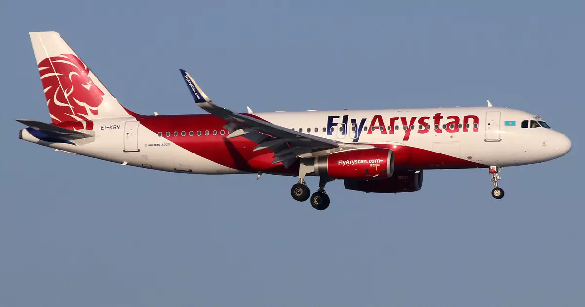   «Домбыраға рұқсат бердік» деген Fly Arystan жолаушыға ақы төлеткен   