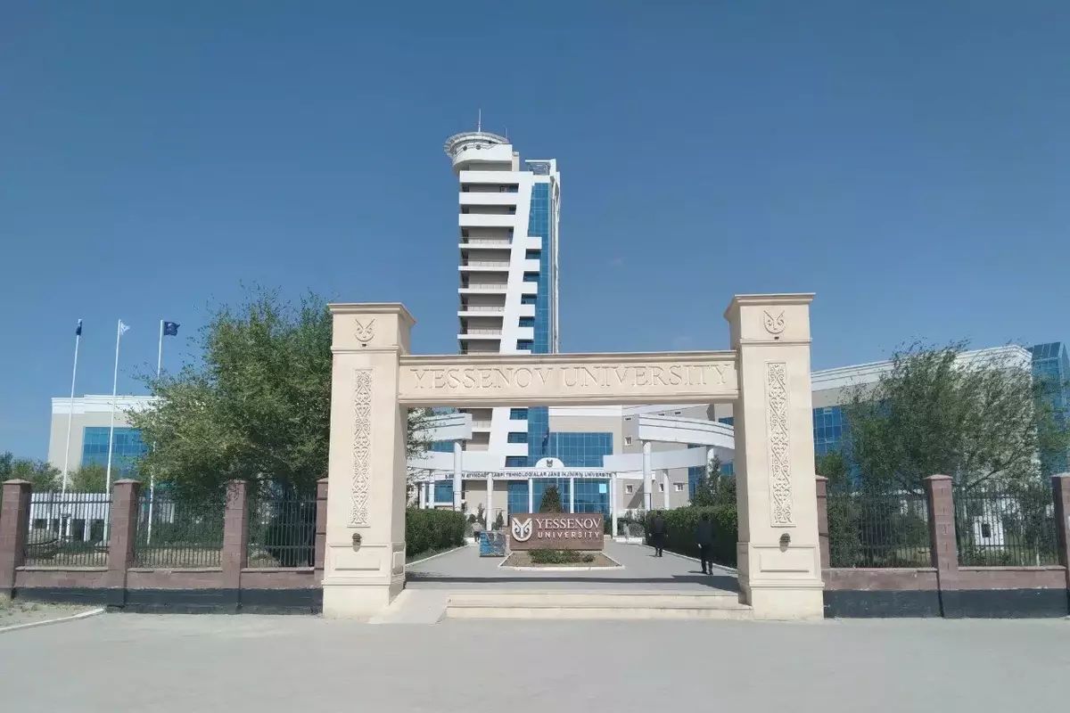 В Актау женщину наказали за ложные сведения о преподавателях университета