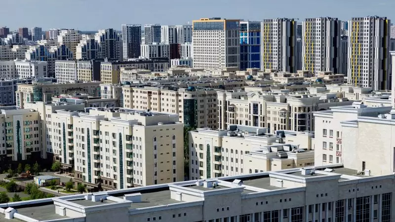 Названы самые дорогие и дешевые новостройки Казахстана