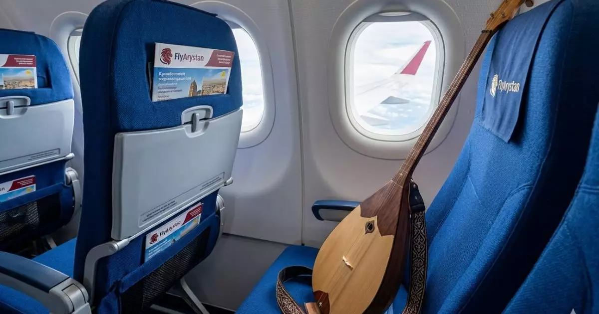  «Домбра за 5 тысяч тенге»: пассажир раскритиковал правила Fly Arystan 