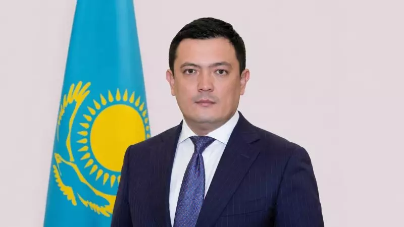 В Миннацэкономики назначили нового вице-министра