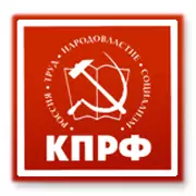Корреспондент «Правды» рассказал о корпоративном хамстве властей Казахстана.