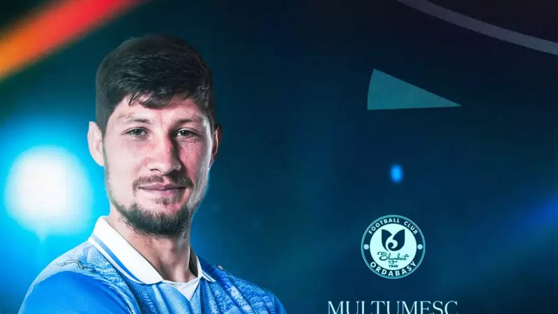 Виктор Мудрак «Ордабасыдан» кетті
