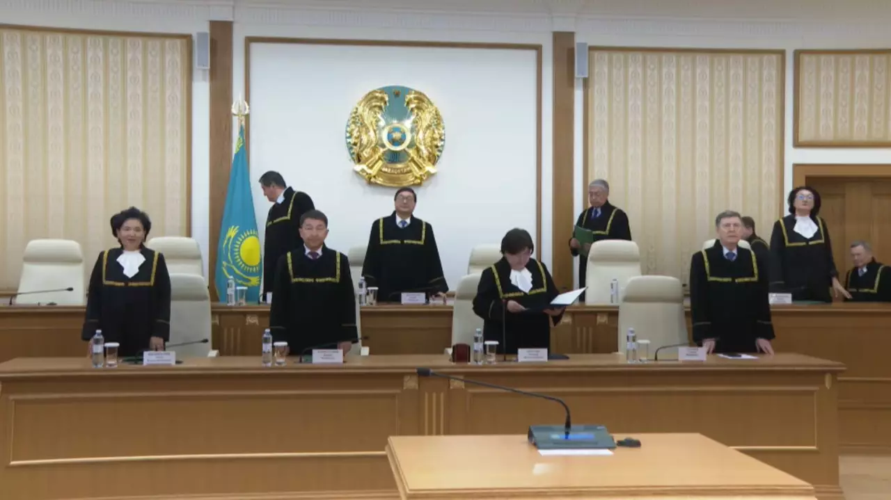 Конституциялық сот азаматтардың құқығын қорғады