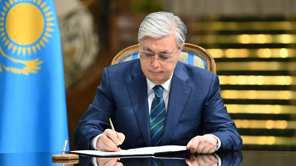  Тоқаев маңызды жарлыққа қол қойды 