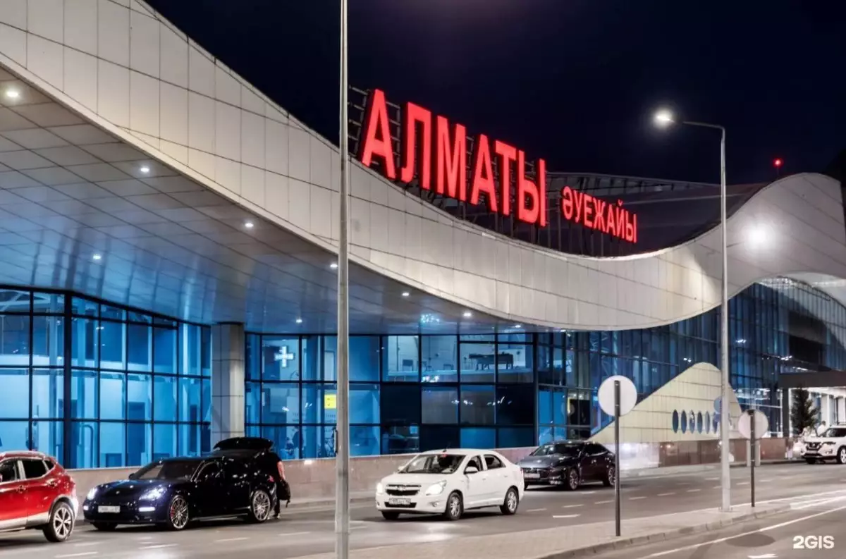 Қазақстан 2026 жылы жаңа өмір бастау үшін ТМД елдері арасында ең тартымды мемлекет танылды
