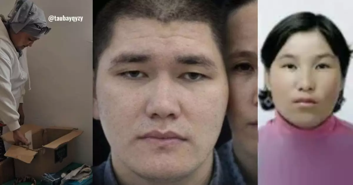  Мейрамгүлдің жеке заттары табылды: Атыраудағы трагедияға қатысты тың дерек шықты (ВИДЕО) 