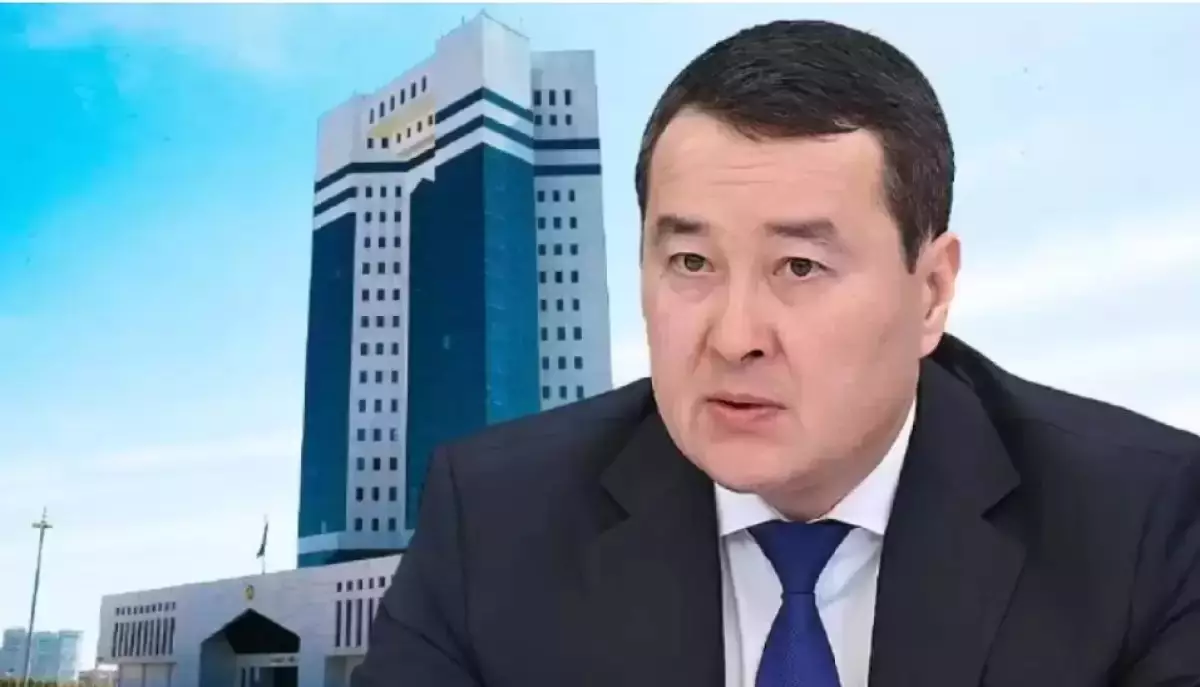 Былтыр бюджетке 335 млрд теңге түспей қалған - Жоғары аудиторлық палата