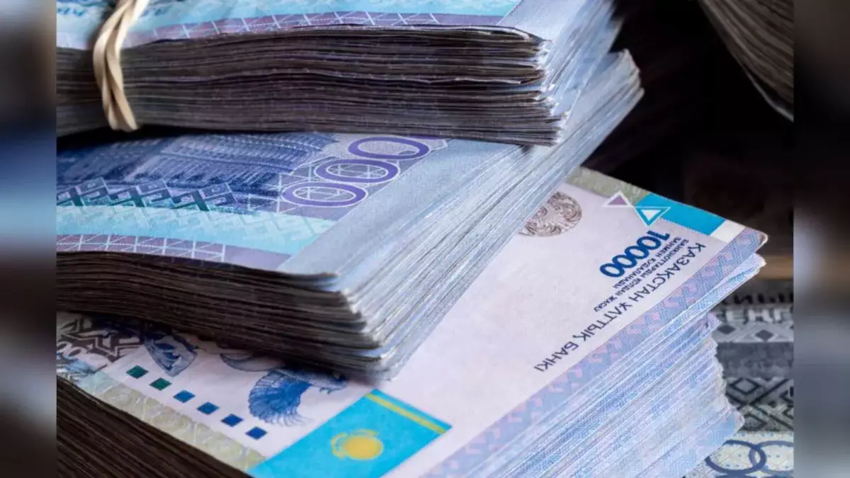 Минфин: государственный долг Казахстана составил 36,8 триллиона тенге