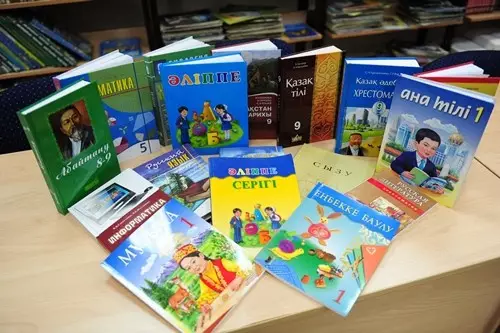  Оқулықтарда 700-ден астам қате анықталды: мектеп кітаптары кезең-кезеңімен жаңартылады 