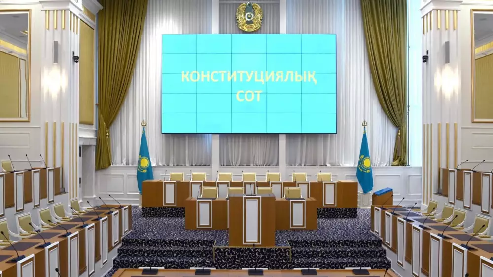 Сыбайлас жемқорлық үшін жұмыстан шығарылған қазақстандық Конституциялық сотқа жүгініп, қолдау тапты