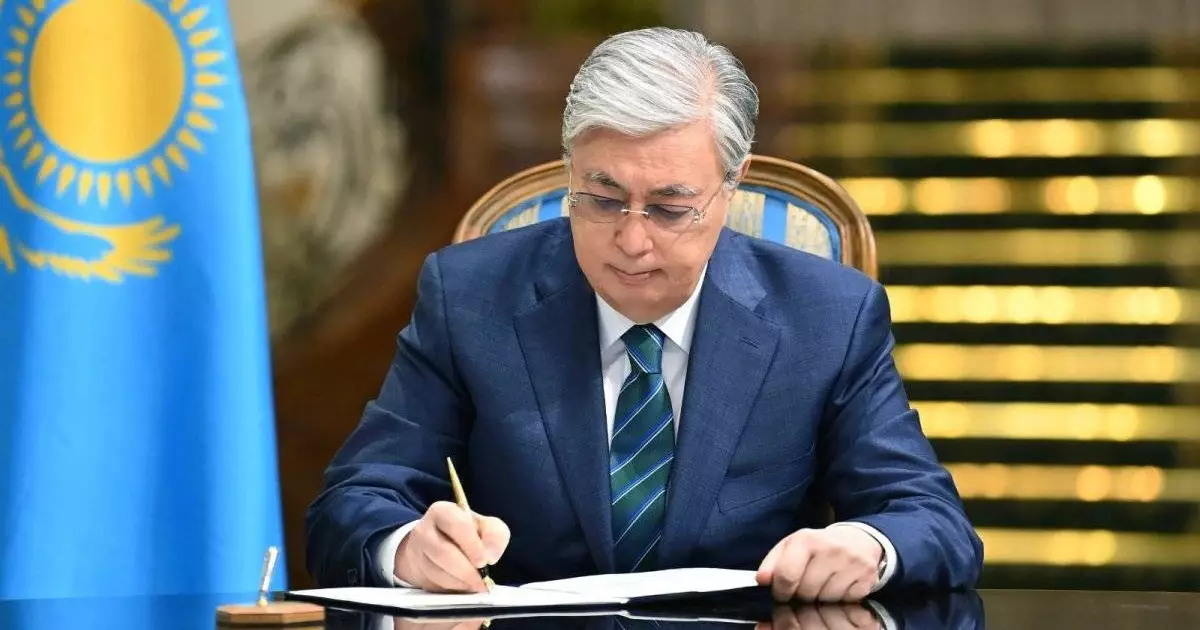  Тоқаев маңызды жарлыққа қол қойды 