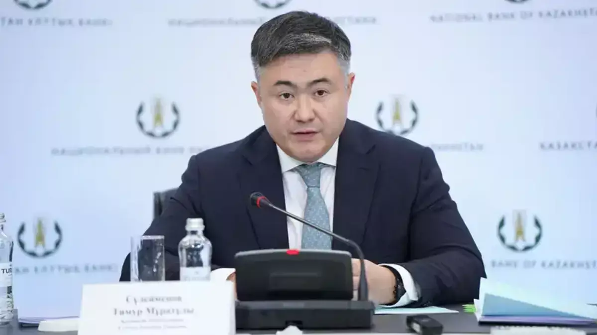 Казахстан не станет тратить «взрывные» нефтедоллары Ближнего Востока: решение Нацбанка - новости на Lada.kz 10.06.2026