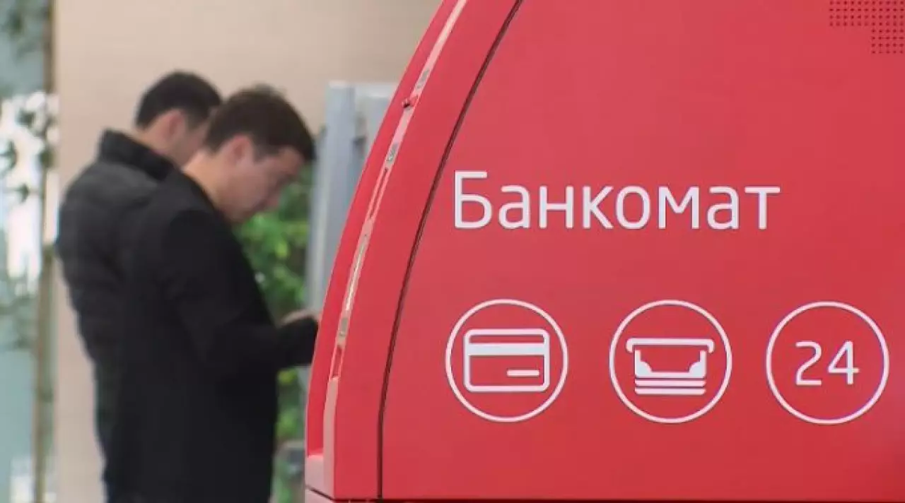 Көп карта ұстайтындар тексеріледі