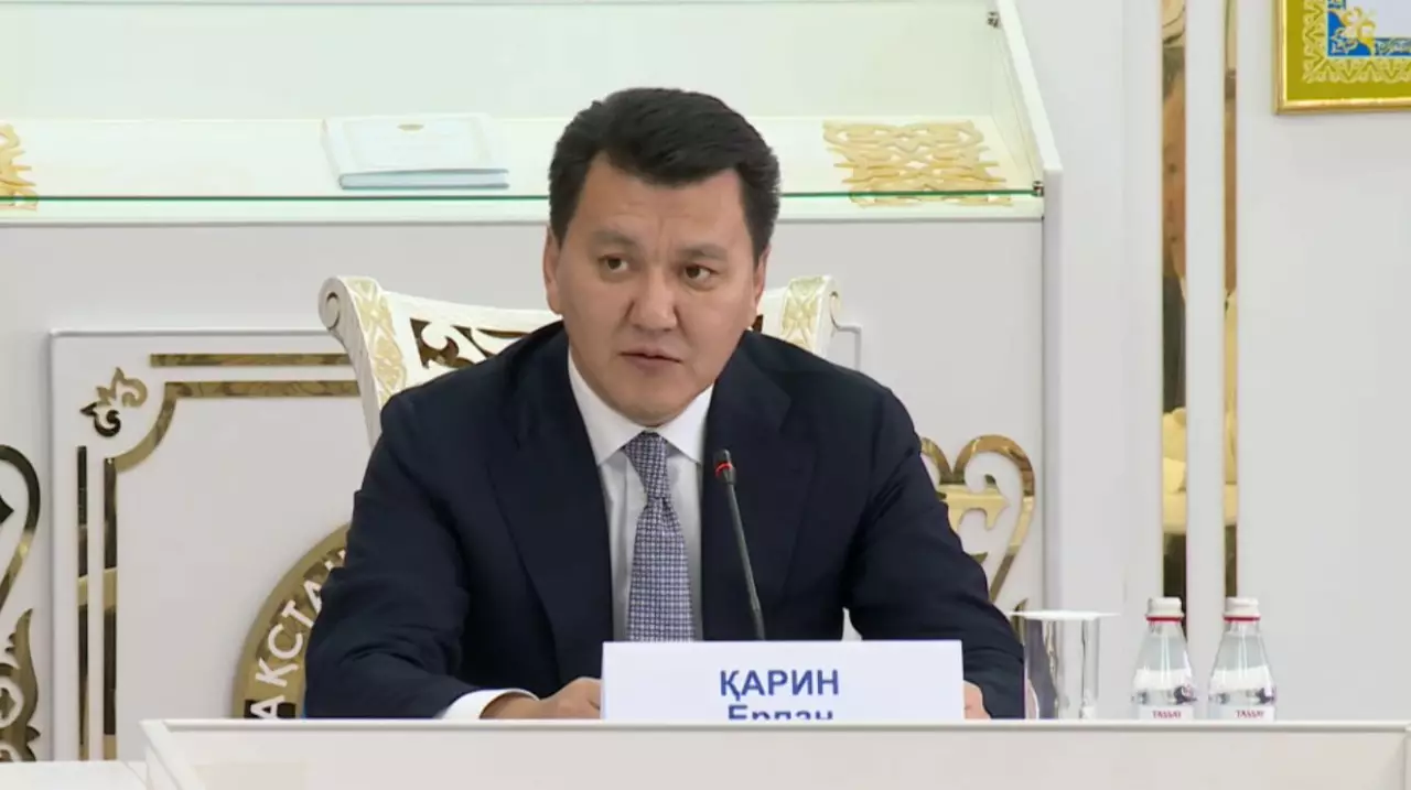 Заседание комиссии по присуждению Государственной премии имени Абая