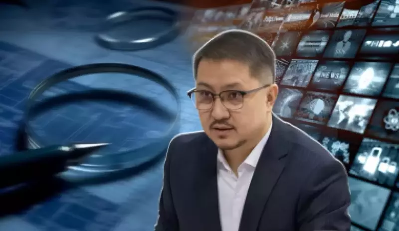 Главред КазТАГ готов к переговорам с Freedom Finance, но есть одно условие