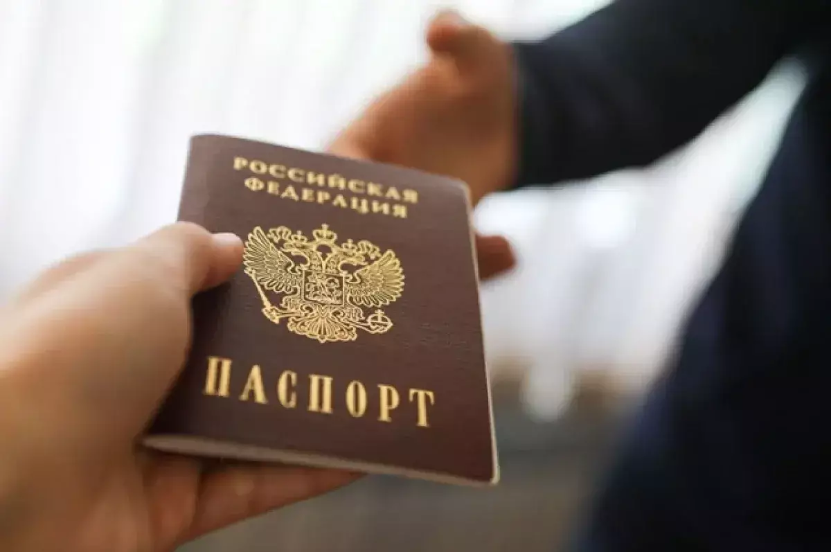 «Золотой» паспорт соседа: почему российское гражданство подорожало для казахстанцев в 12 раз - новости на Lada.kz 10.06.2026