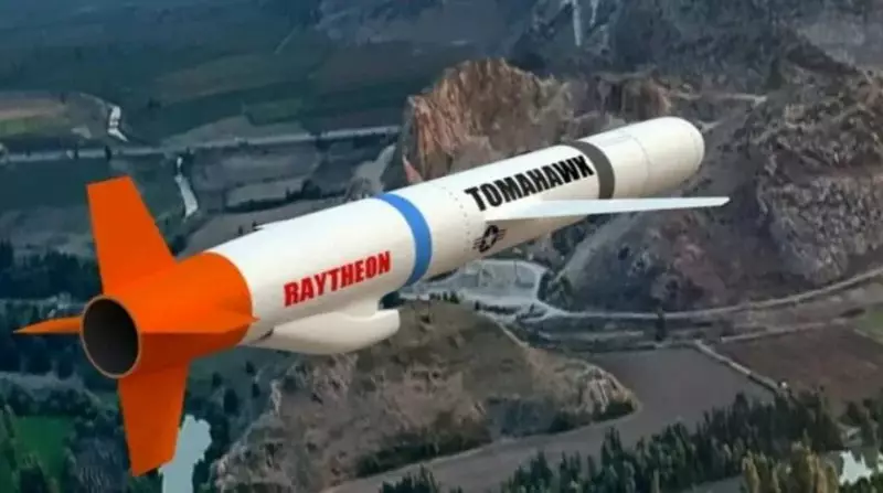 США выпустили по Ирану десятки ракет Tomahawk