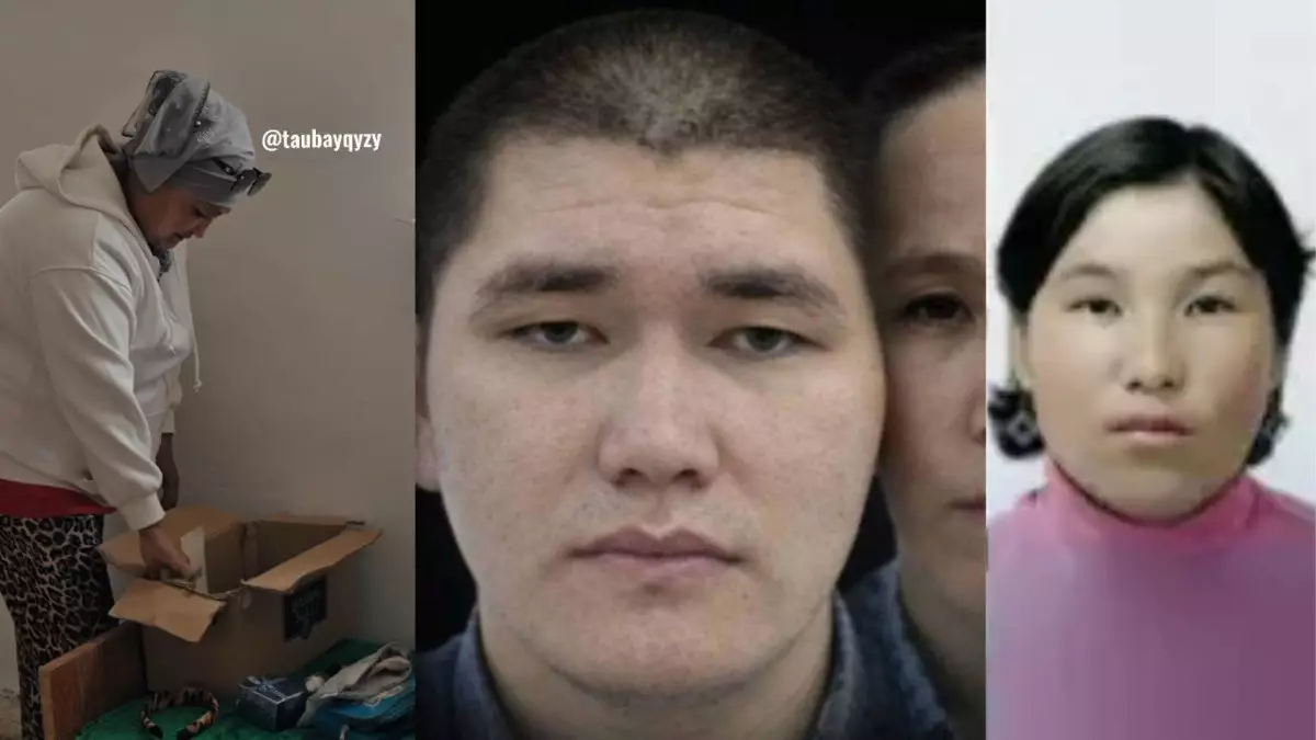  Мейрамгүлдің заттары табылды: Атыраудағы қайғылы іске қатысты жаңа дерек айтылды 