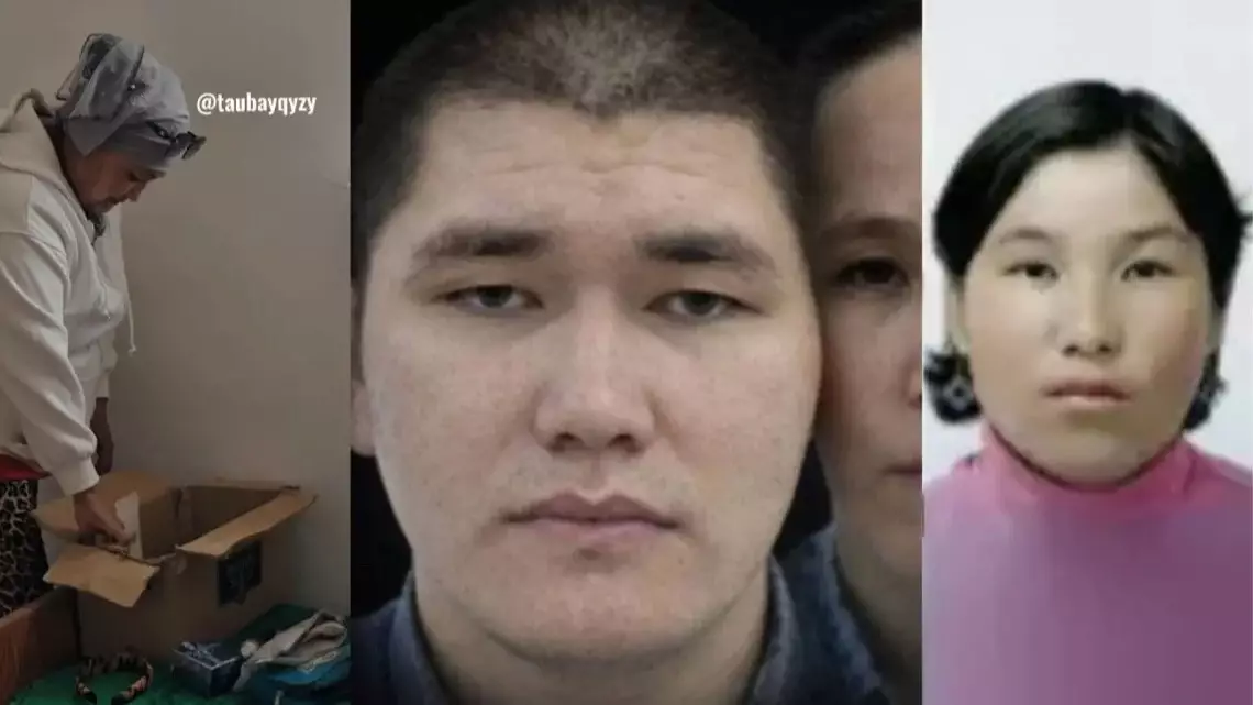  «Мейрамгүлдің заттары»: Атыраудағы қайғылы іске қатысты жаңа дерек айтылды 