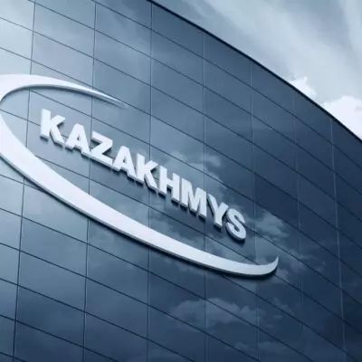 «Казахмыс» опроверг связь с фосфорным заводом в Жамбылской области