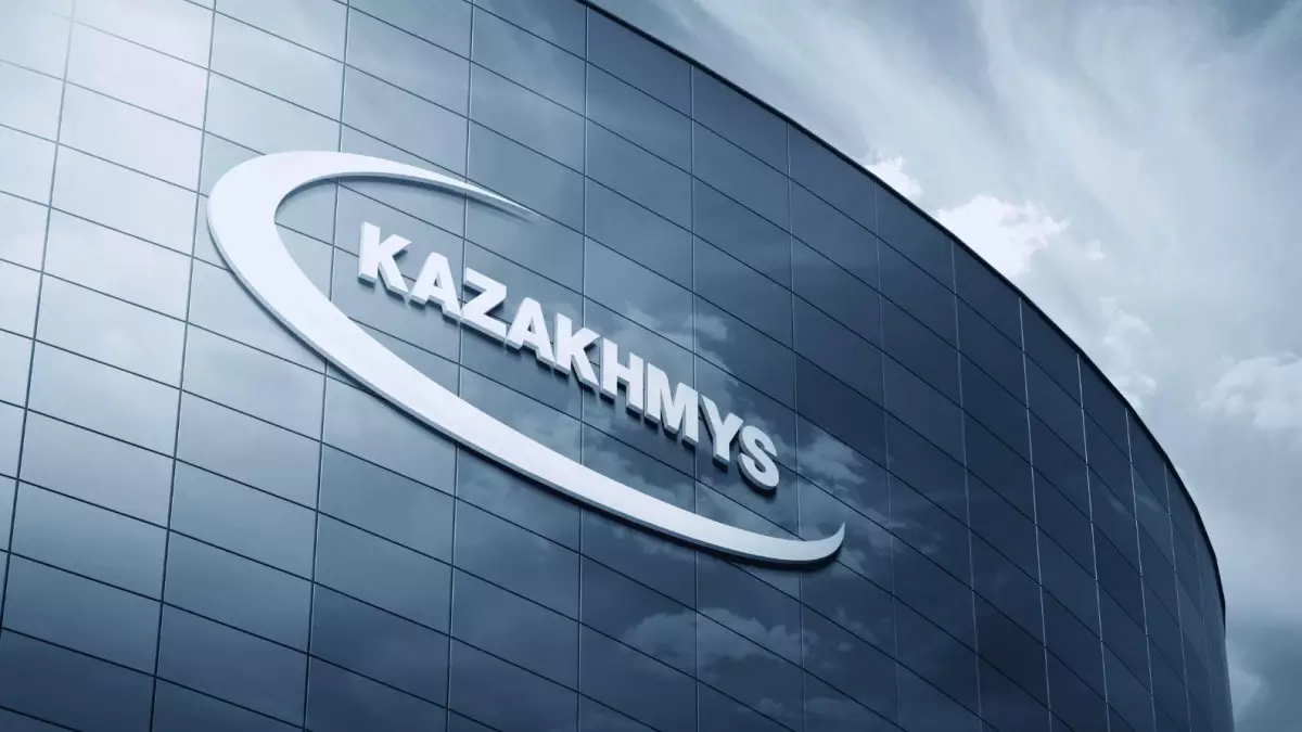  «Фосфор зауыты» «ЖЖФЗ» ЖШС Жамбыл филиалы «Қазақмыс корпорациясы» ЖШС құрылымына кірмейді 
