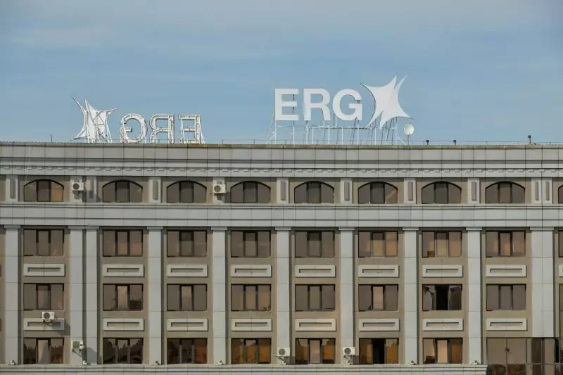 «Самрук-Казына» может получить государственную долю ERG