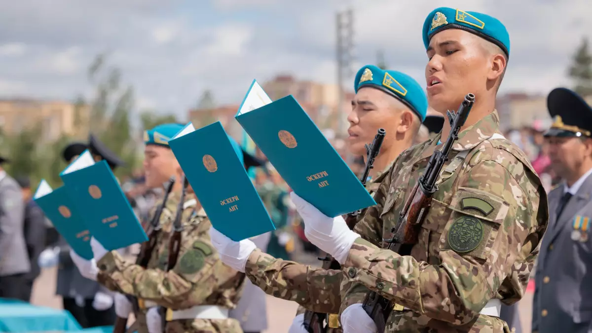 Әскерге бармағандар әскери жиынға шақырыла ма?