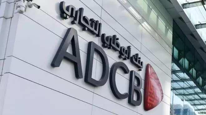  Қазақстанда Abu Dhabi Commercial Bank-тің еншілес банкі ашылады 