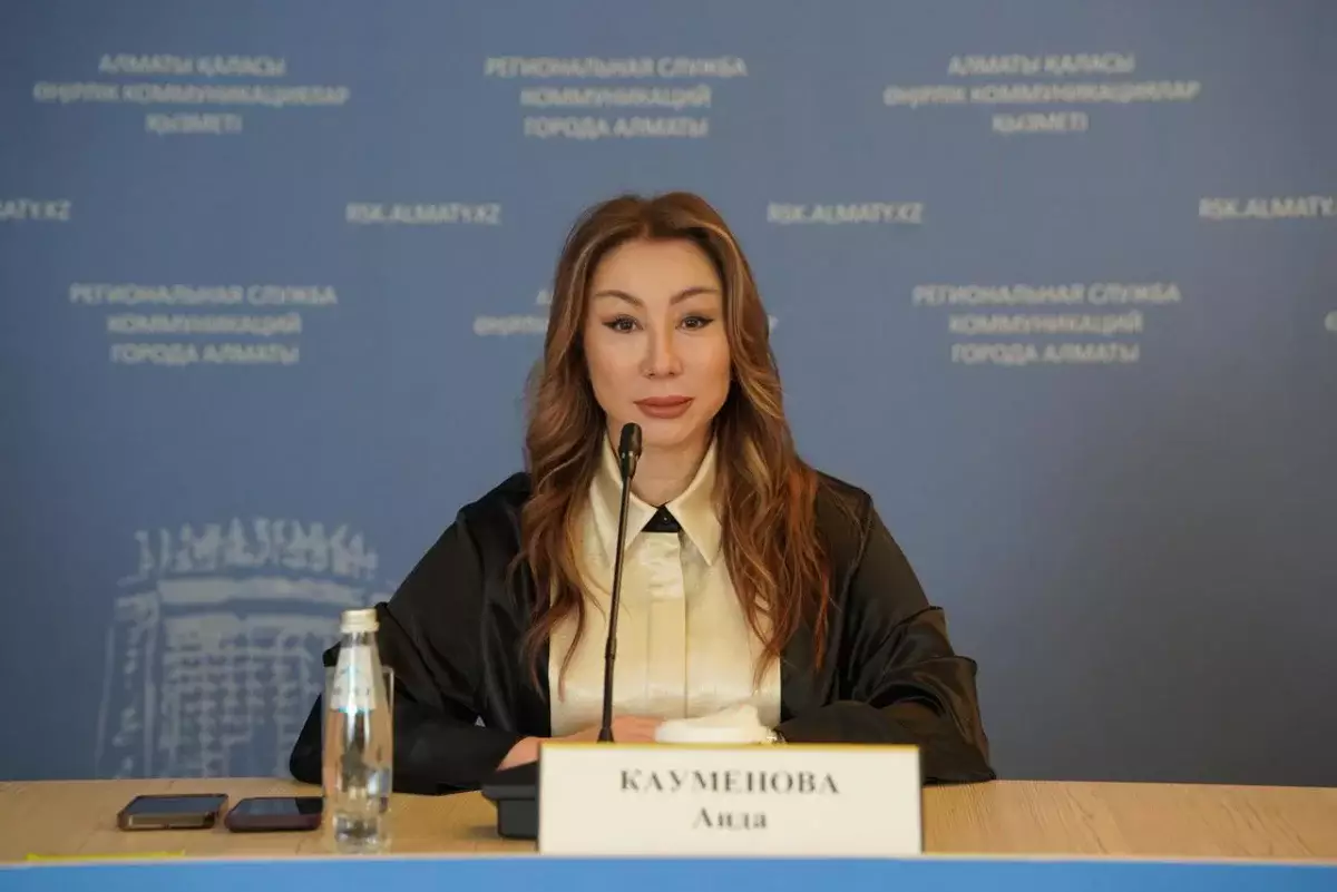 Ұлттық стиль қазақстандық сәннің өзегіне айналды