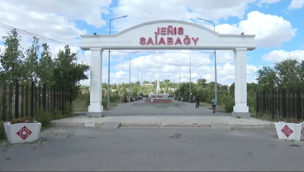Стадион орындықтарын қиратқан балалардың ата-анасы заң алдында жауап берді