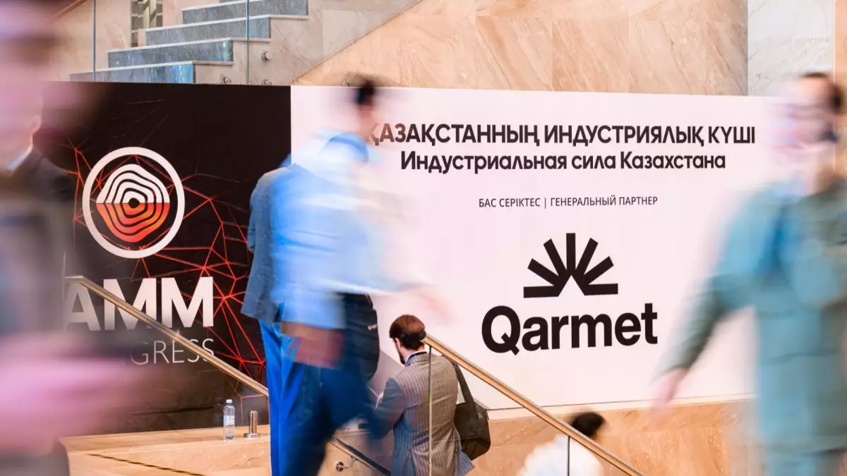  ТМК үшін жаңа бағдарлар: Астанада Astana Mining &amp; Metallurgy 2026 халықаралық конгресі өтіп жатыр 