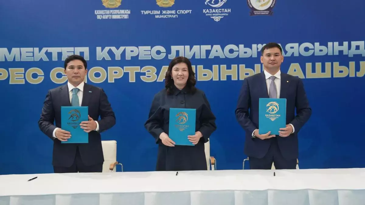 Еліміз мектептерінде күресті дамытуға бағытталған жүйелі жоба қолға алынды